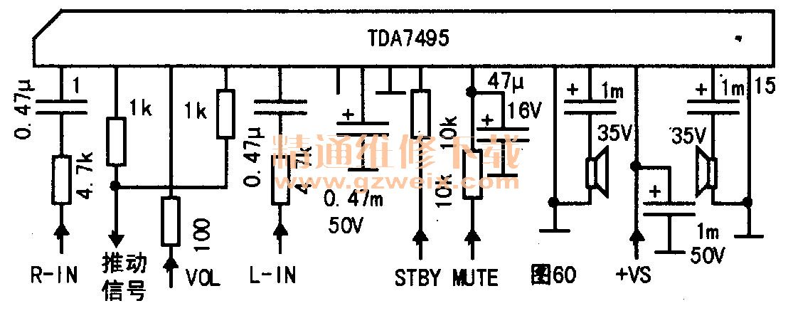 Tda7495 схема включения