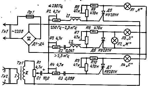 Цветомузыка на тиристорах ку202н схема 220 вольт с каналом фона