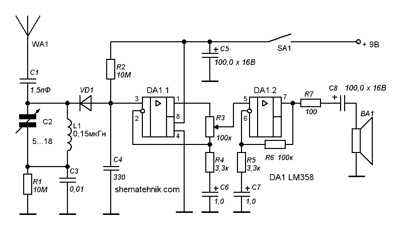 Схема радиоприемника для начинающих