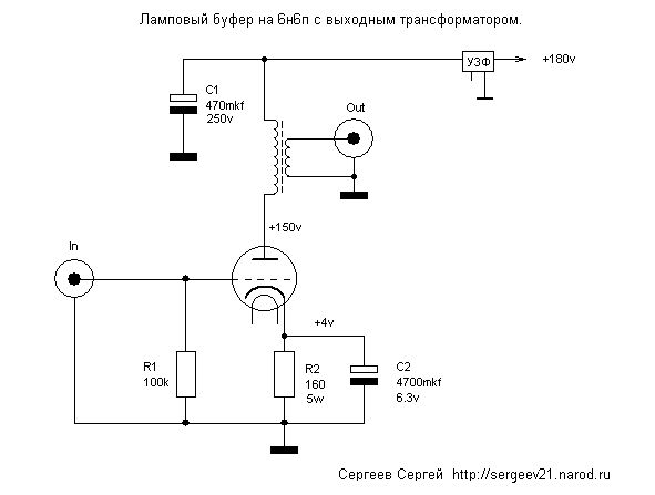 6с53н в схемы