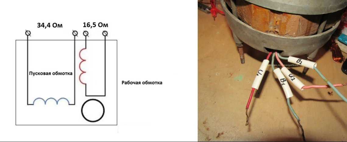 Эл схема эл двигателя с пусковой обмоткой
