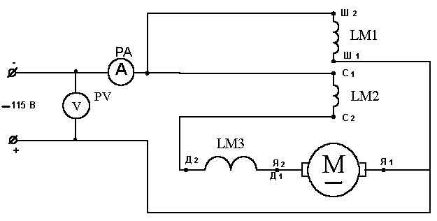 Схема подключения эл двигателя бетономешалки