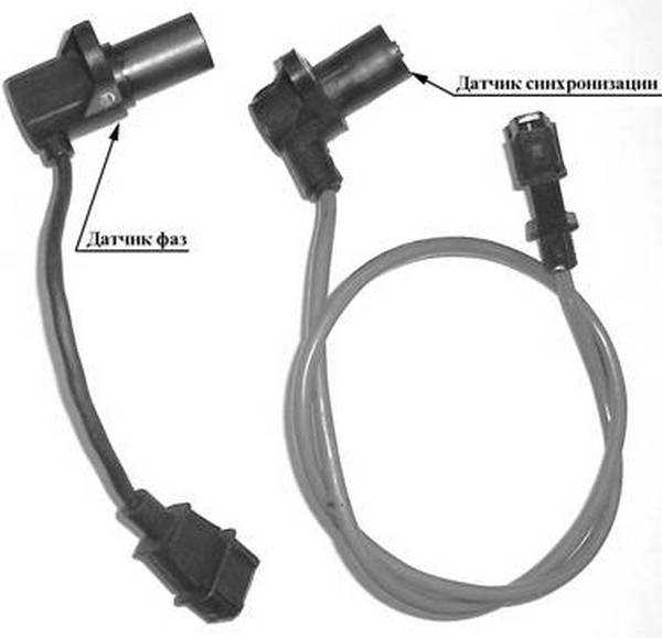 Отличия датчика. Датчик синхронизации ЗМЗ 406. Era 550170 датчик коленвала. Датчик коленвала Газель. ДПКВ а3к.