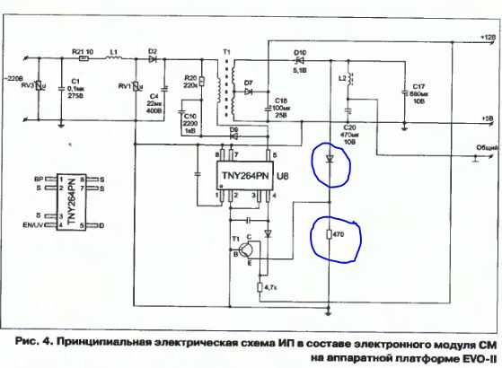 Tny264pn схема включения в стиральной машине индезит