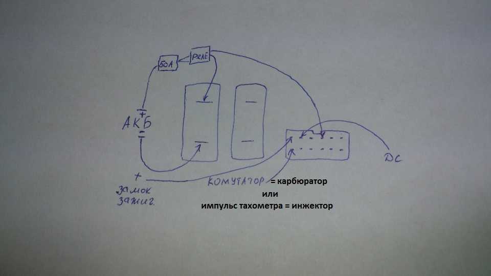 Схема тахометра газель 406 карбюратор подключения