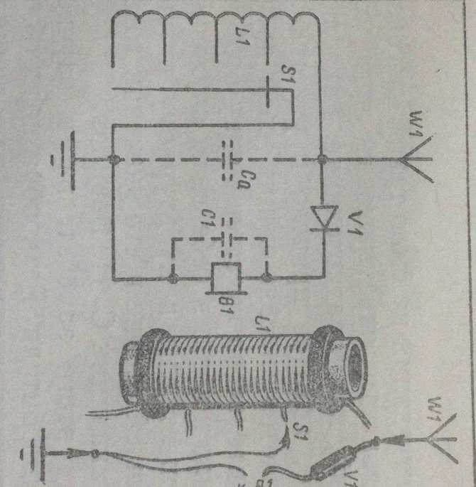 Детекторный приемник как источник энергии схема - 81 фото
