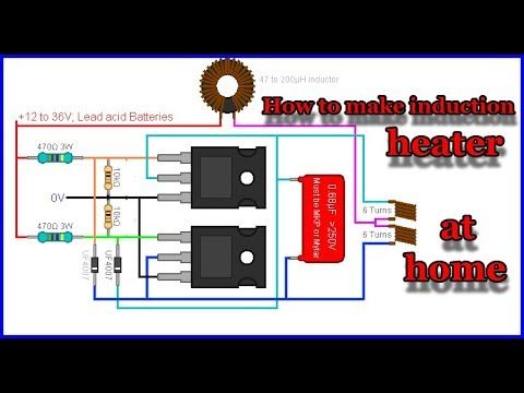 Индукционный нагреватель своими руками рабочая схема 12 вольт