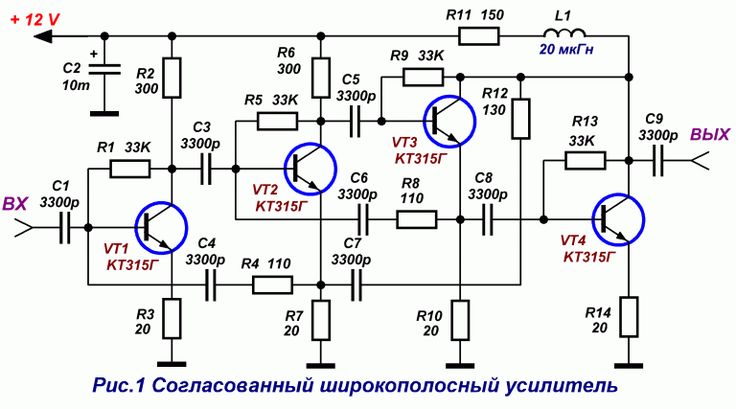 Широкополосный усилитель схема