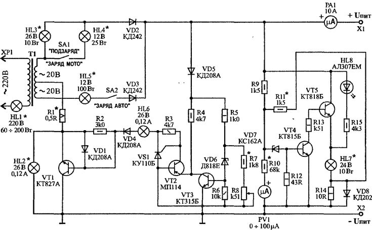 Зарядное устройство зу 120м схема - 91 фото