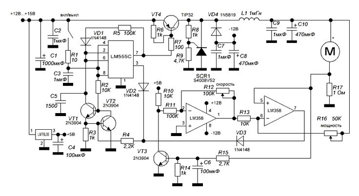 Шим регулятор с поддержанием мощности для двигателя постоянного тока схема