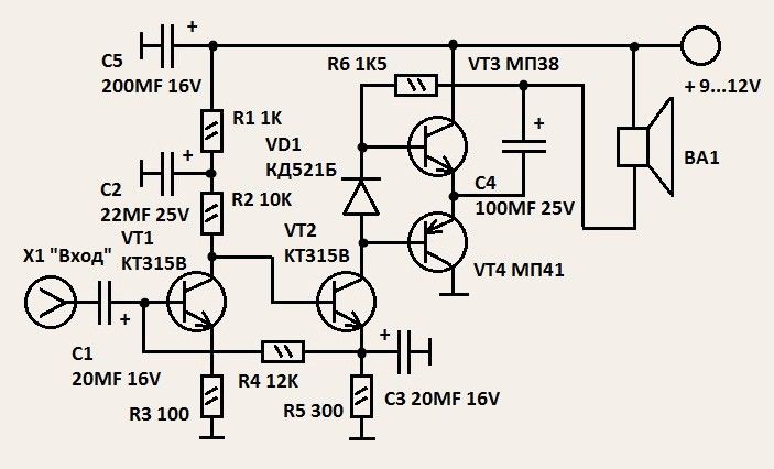 Схема мегафона на транзисторах