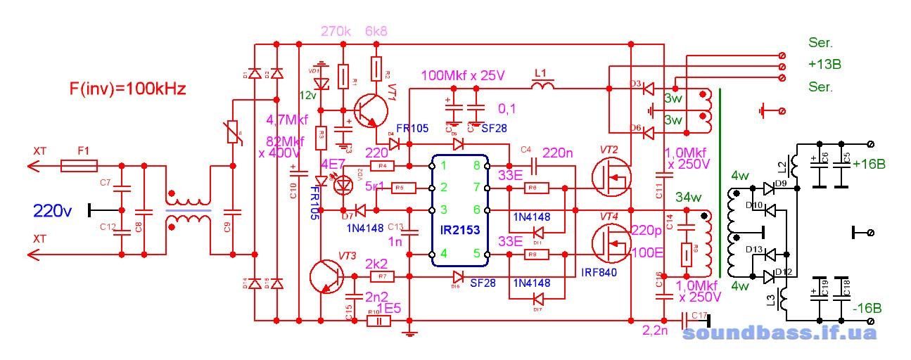 Схема блока питания на ir2153