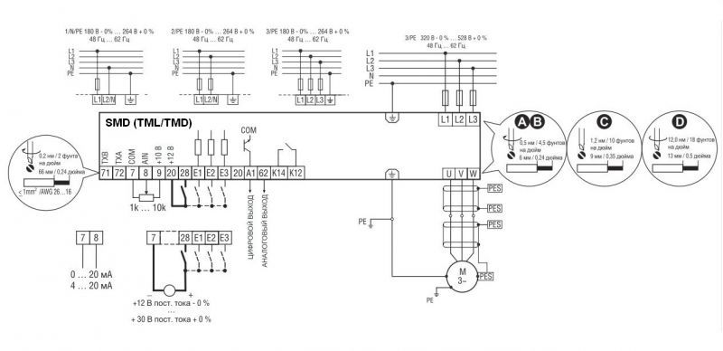 Lenze частотный преобразователь схема подключения