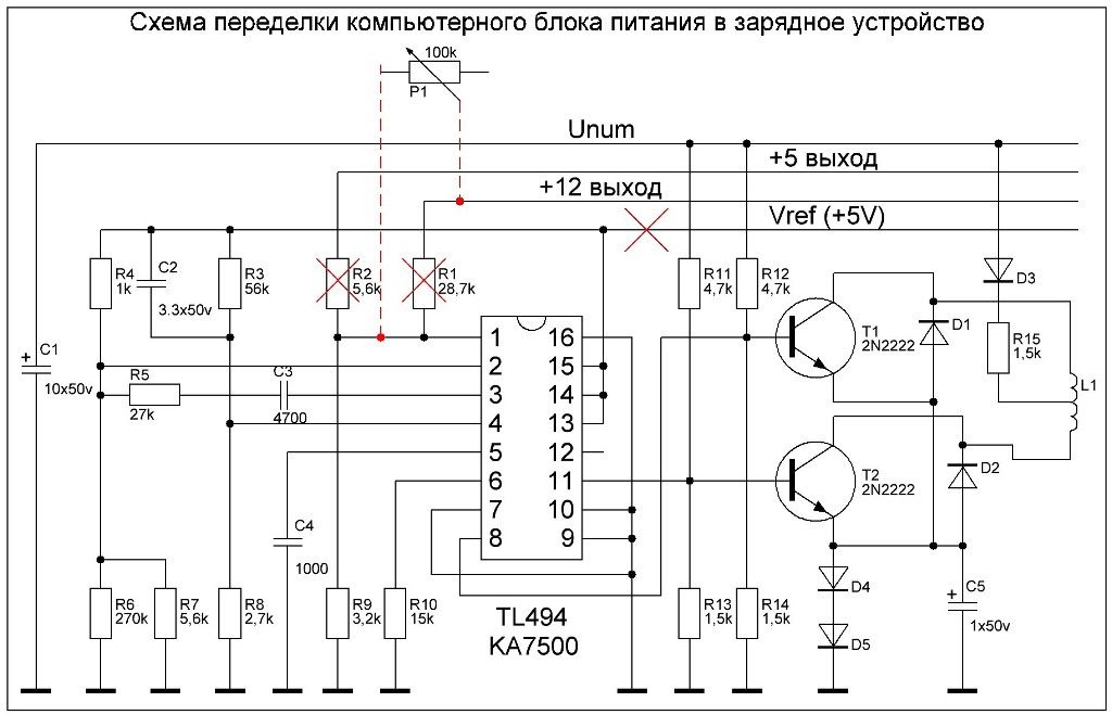 Схема компьютерного блока питания на tl494