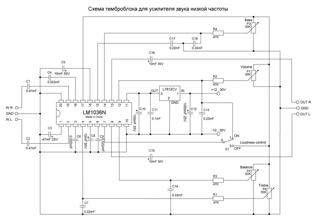 Темброблок для усилителя своими руками схема печатная плата