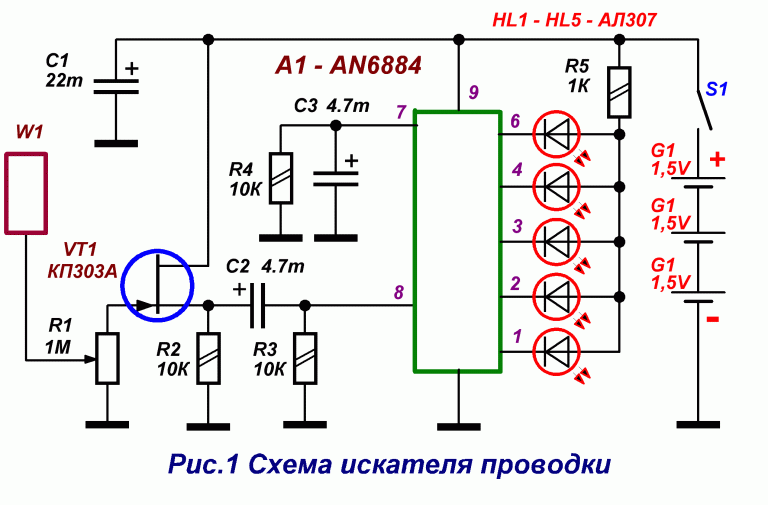 Схемы радиолюбительских устройств своими руками на микросхемах