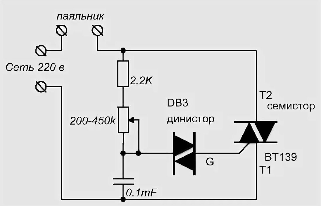 Bt134 схема включения