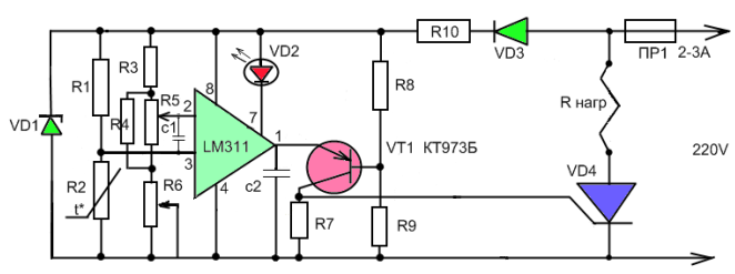 Схема регулятора температуры