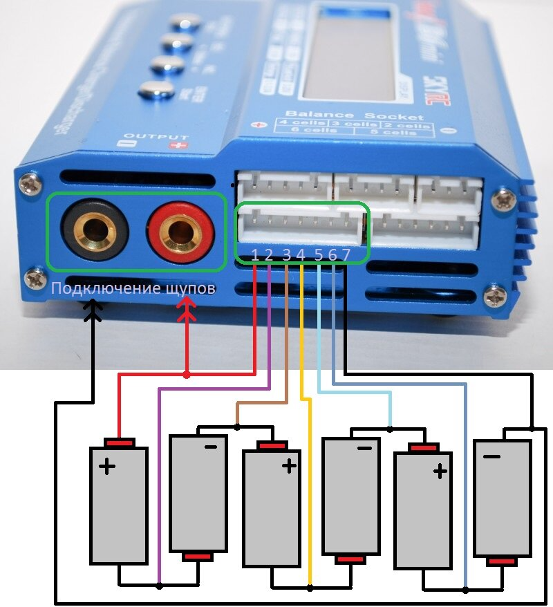 Как подключить бос мини. Разъем для балансировки IMAX b6. IMAX b6 Mini балансировочный разъем. Балансировка 18650 IMAX b6. Балансировка IMAX b6 Mini.