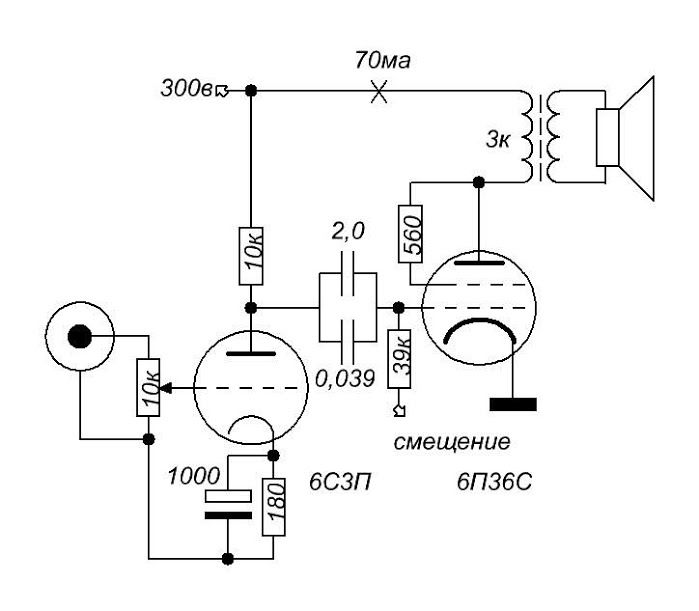 Двухтактный усилитель на 6п36с схема
