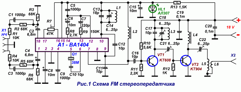 Ba1404 схема включения