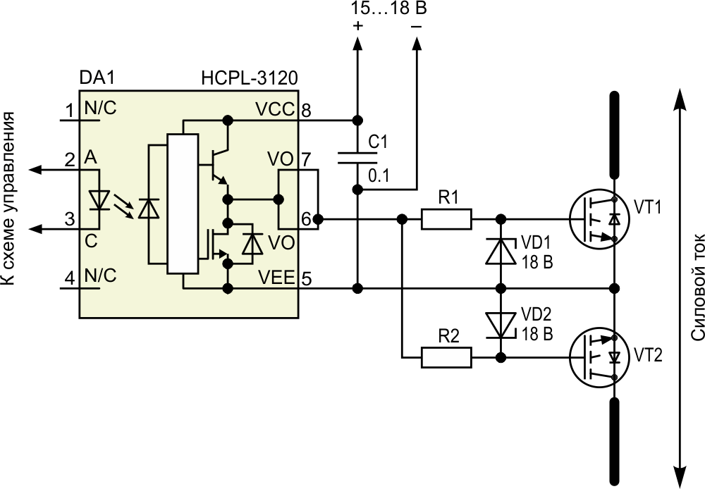 Схема подключения igbt транзистор