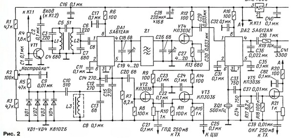 Трансивер на sa612 схема