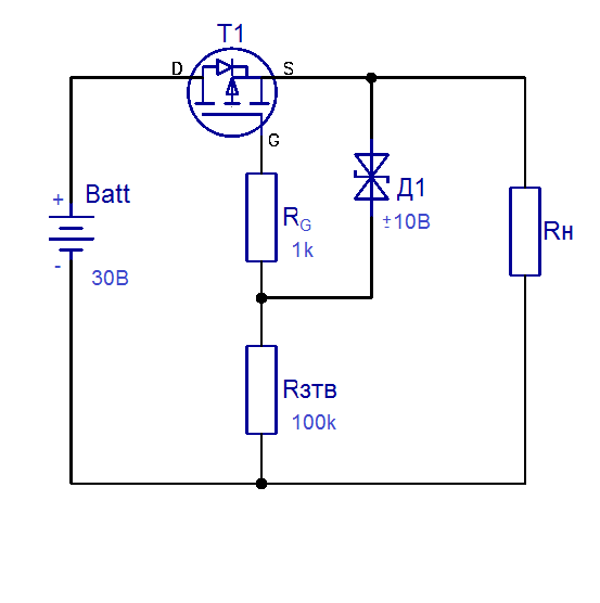 Схема защиты по току на полевом транзисторе
