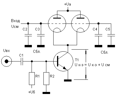 Схема кв усилителя на ги 7б