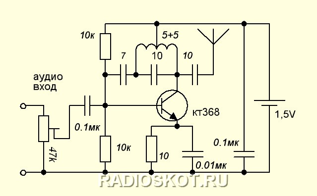 Схема простейшего радиопередатчика