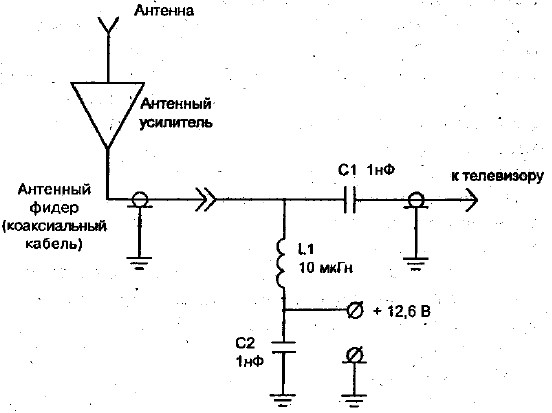 Питание антенного усилителя по коаксиальному кабелю схема