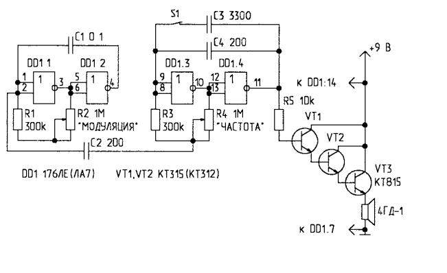 Генератор инфразвука схема