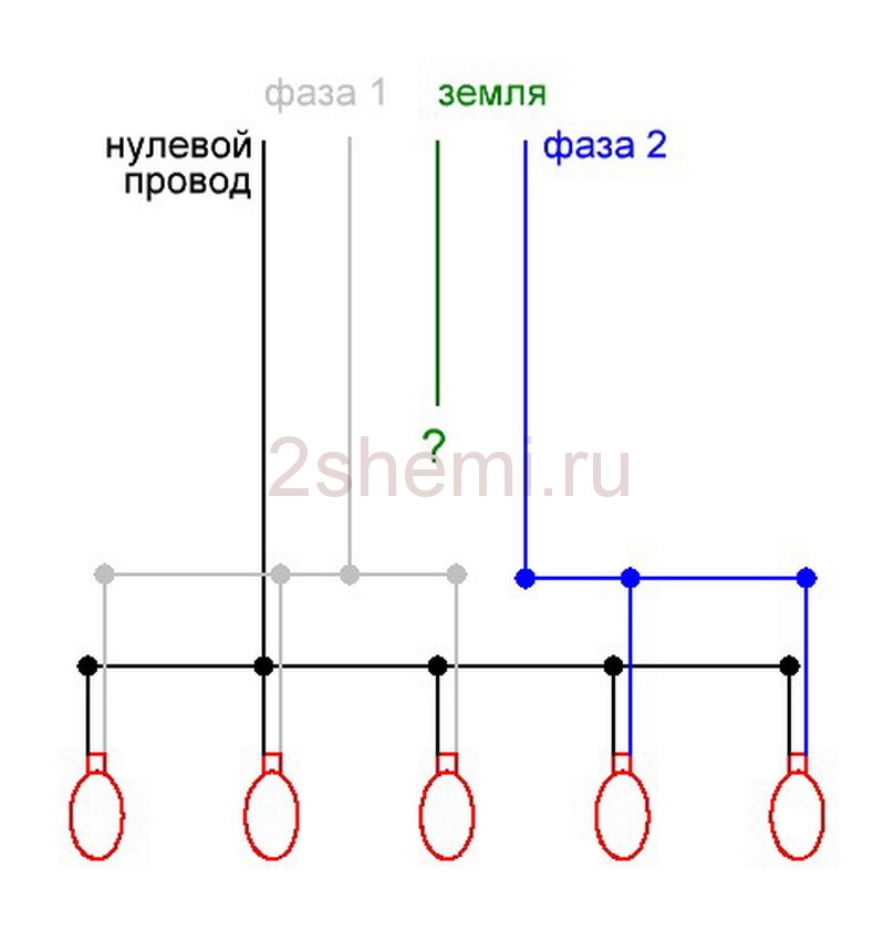 Схема подключения люстры с пятью плафонами лампами включаются 2 лампы 3 лампы 5 ламп