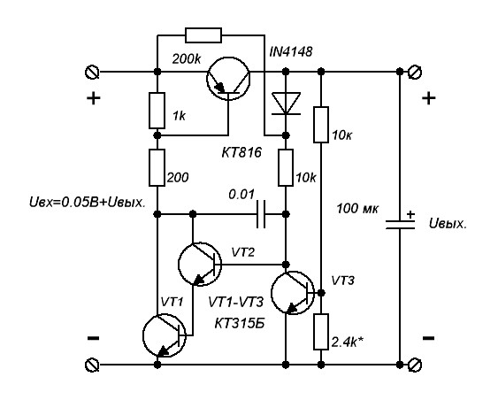 Стабилизатор напряжения на транзисторе схема
