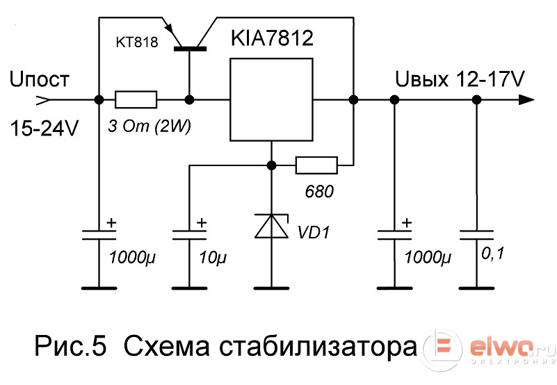 Стабилизатор напряжения 7812 схема подключения