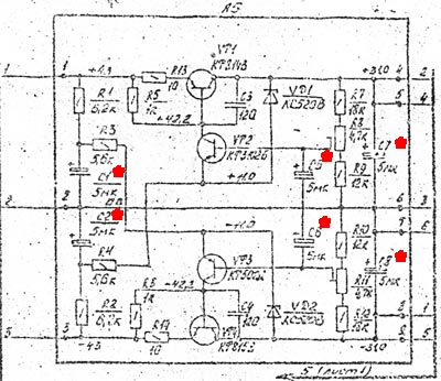 Принципиальная схема усилителя амфитон 25у 202с