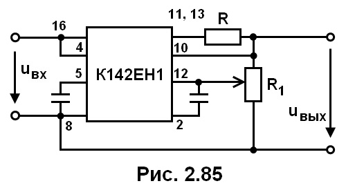 Кр142ен2б схема подключения