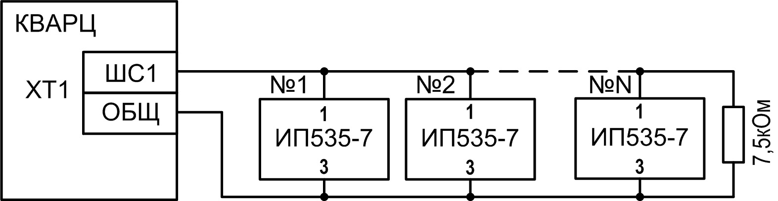 Схема кварц 405