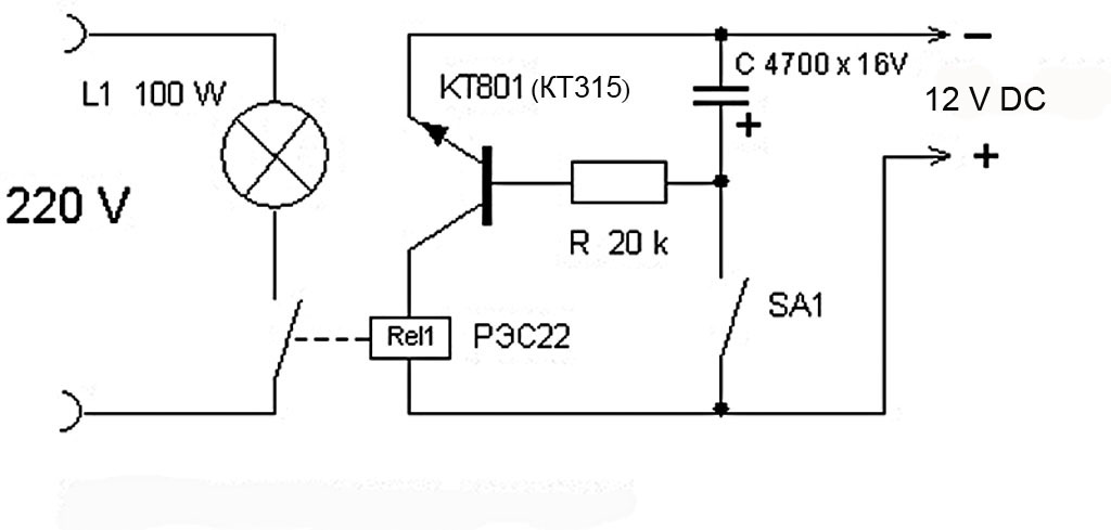 Задержка выключения реле 12в схема через конденсатор