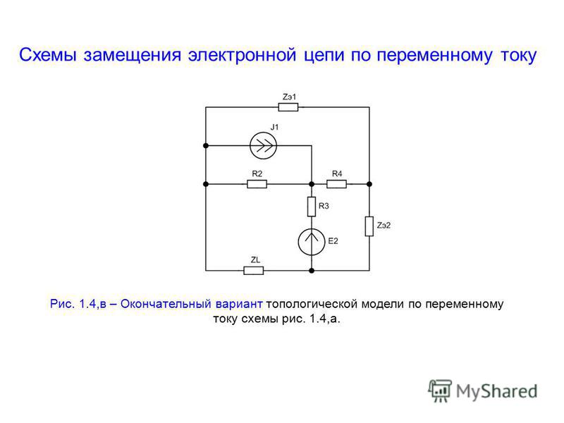 Назначение элементов схемы усилителя