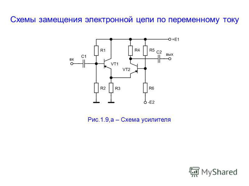 544уд1а схема включения