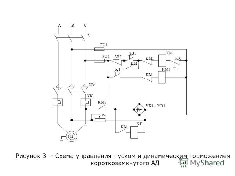 Фотореле и пускатель схема