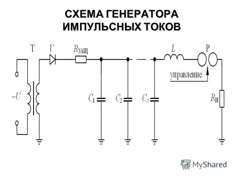 Автогенератор на варикапе схема