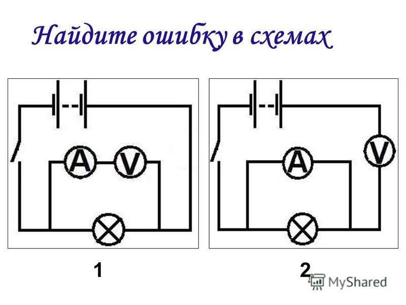 Нарисовать схему электрической цепи онлайн