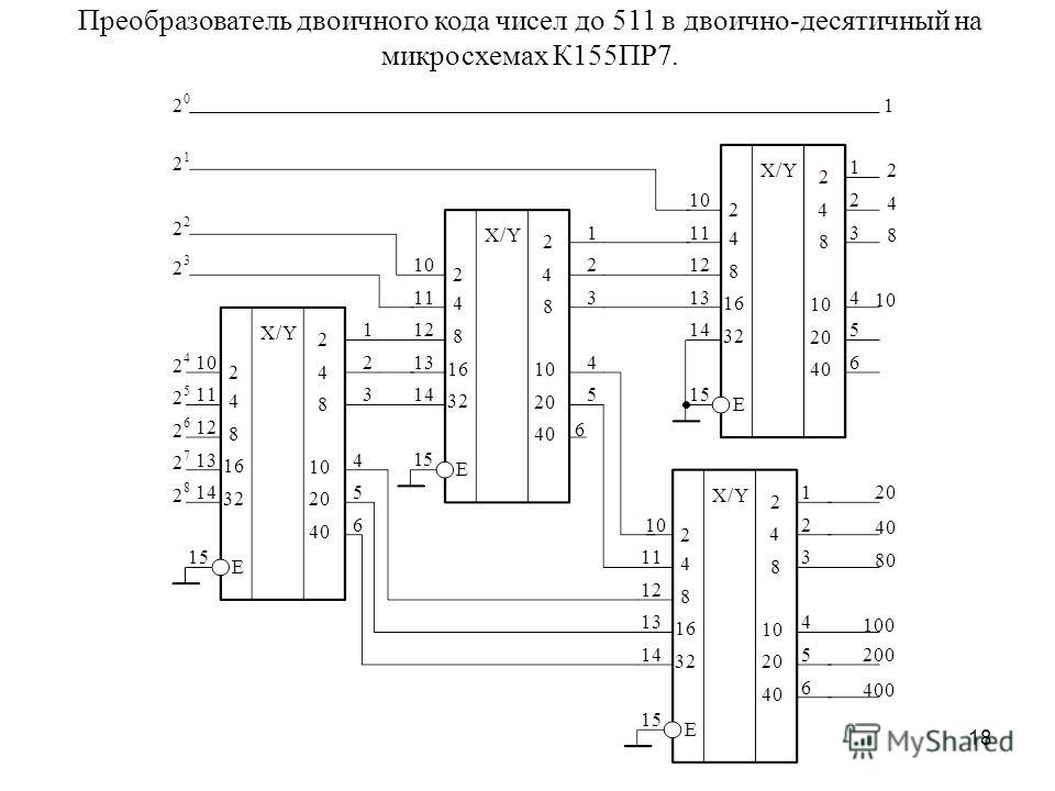 Преобразователь двоичного кода в десятичный схема