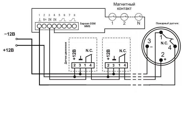 Rpcb234 v4 схема подключения