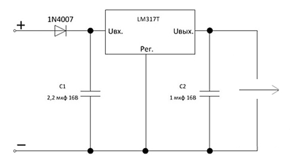 Регулятор напряжения lm317t. Lm317 стабилизатор на 12 вольт. 1n4007 диод схема включения. Стабилизатор ходовых огней на lm317t. Стабилизатор на lm317 схема.