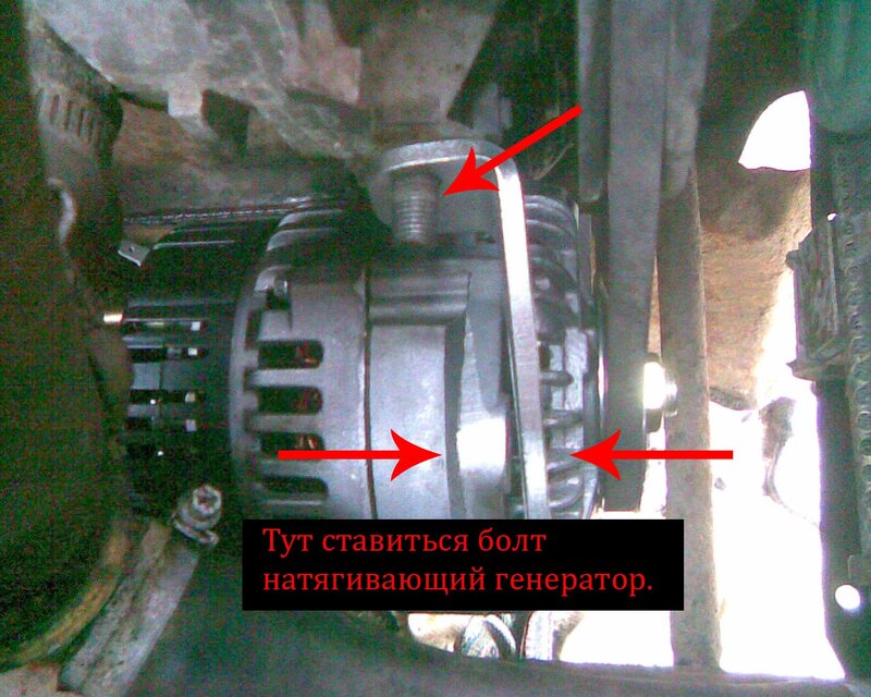 Отличие генераторов. Провод генератора ВАЗ 21214. Провод на возбуждение генератора Нива 21214 2010 года. Нива 21214 Генератор вид сзади. Крепление генератора от Нивы 21214.