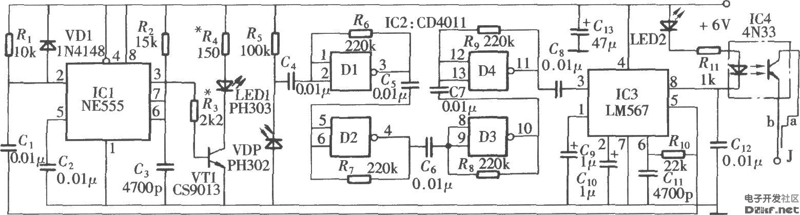 Lmc555cn схема включения