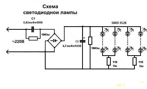 Pt4501c схема включения